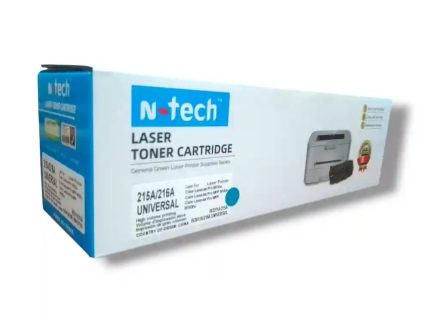 215a cyan toner